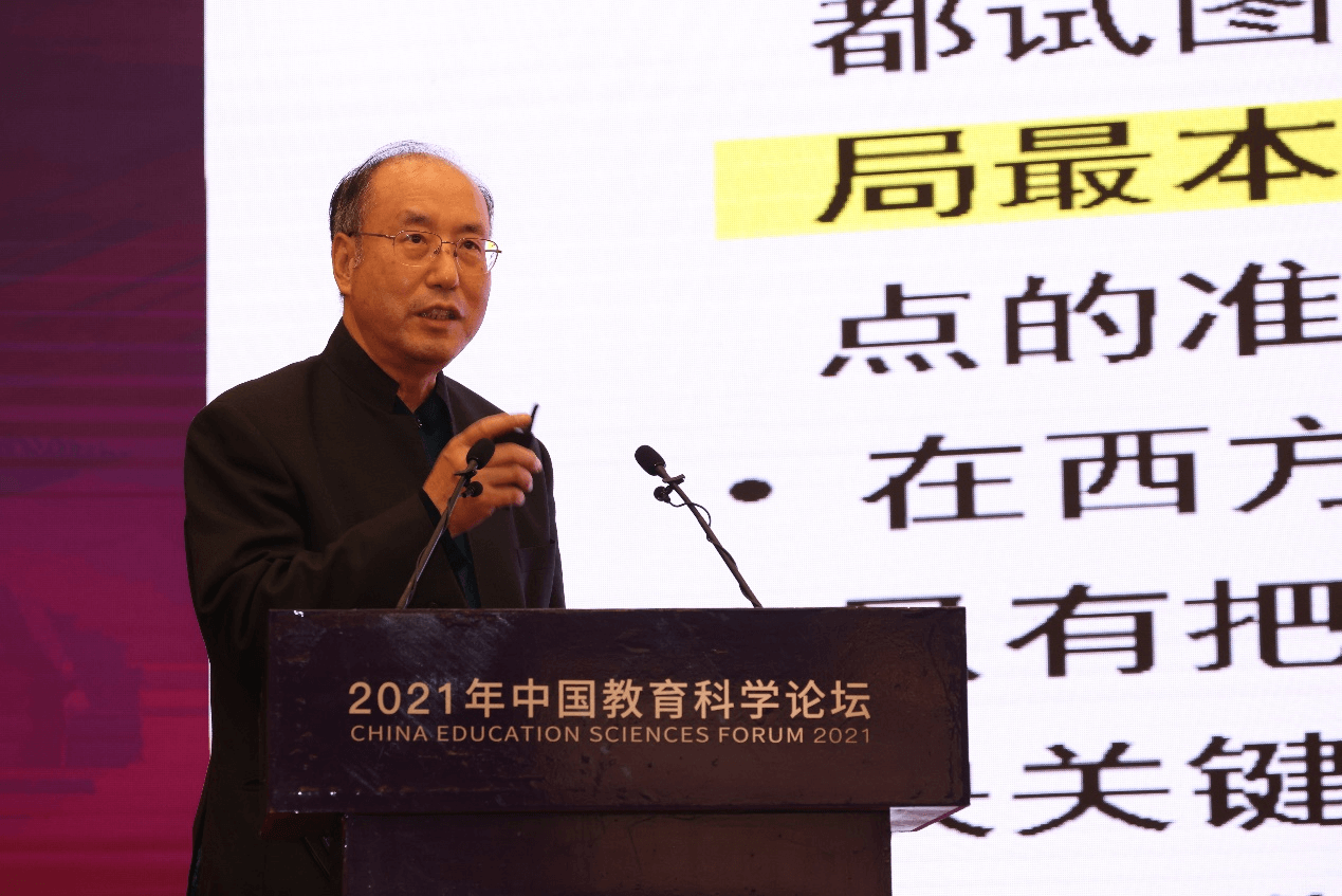 http://www.nies.edu.cn/gzdt/wyxw/202109/W020210928687348237734.png